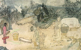 Yun-Fe Ji